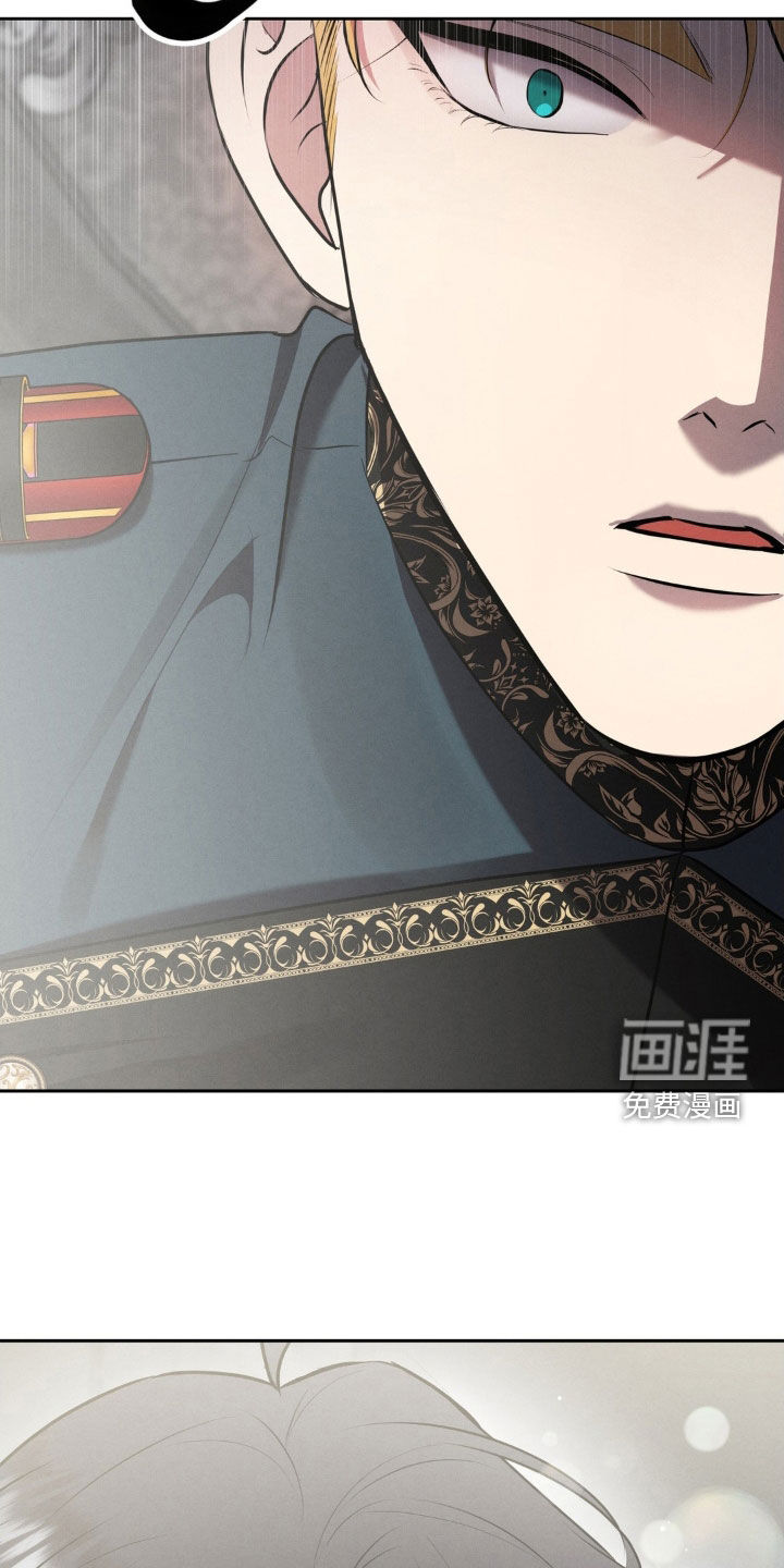 第61话 第2页