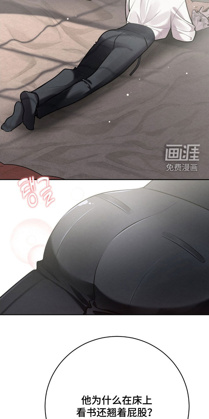 第60话 第18页