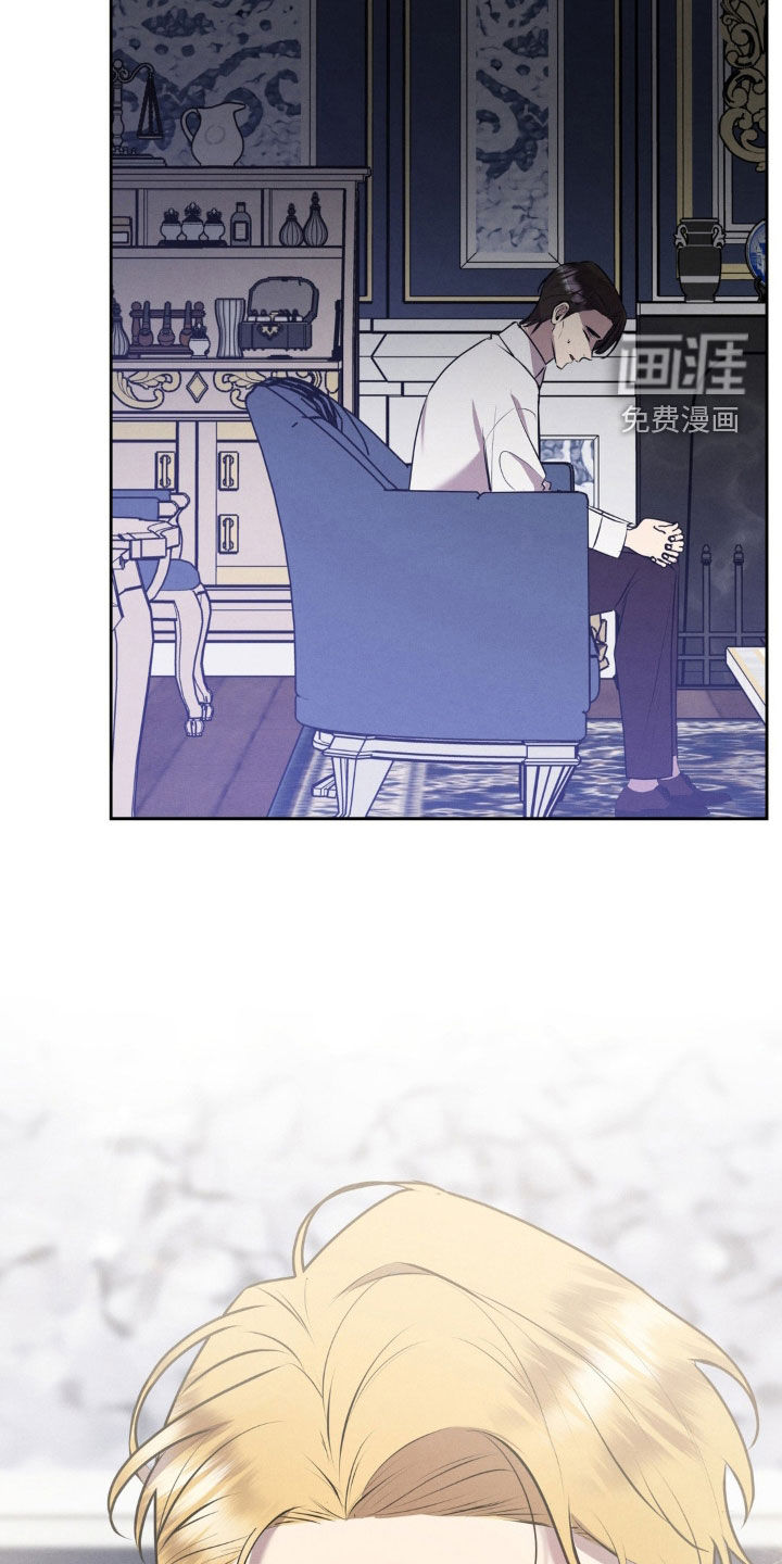第59话 第6页