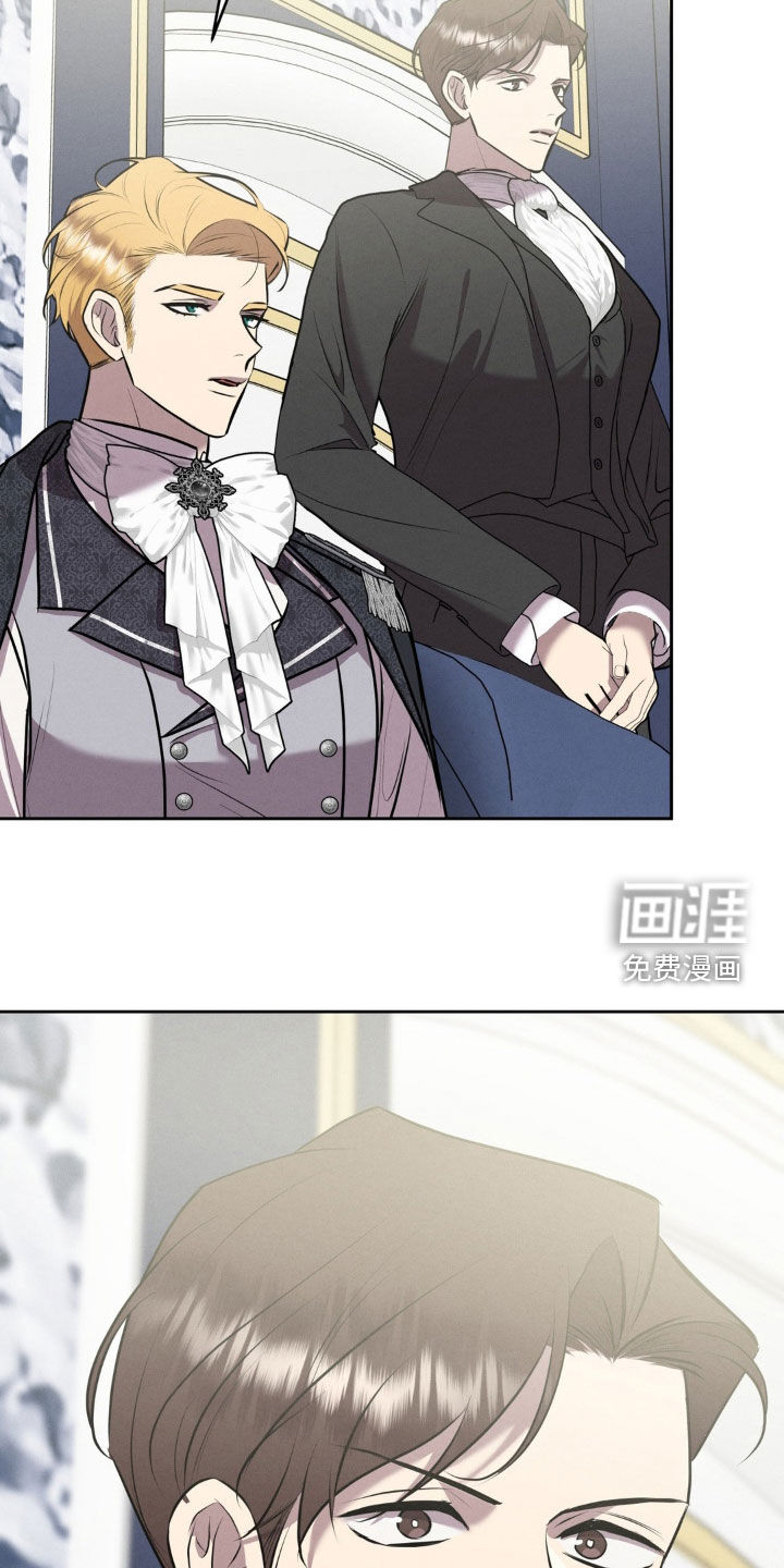 第58话 第9页