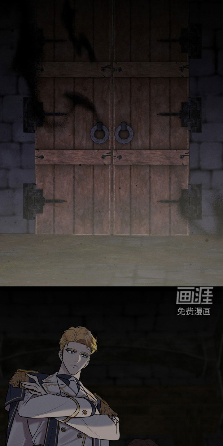 第58话 第16页