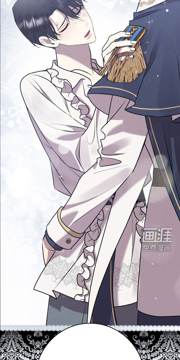 第58话 第21页