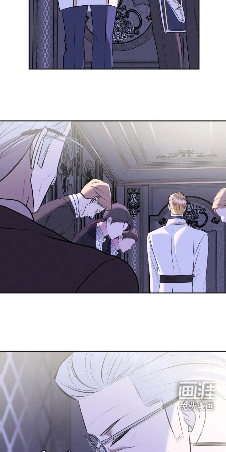 第56话 第8页