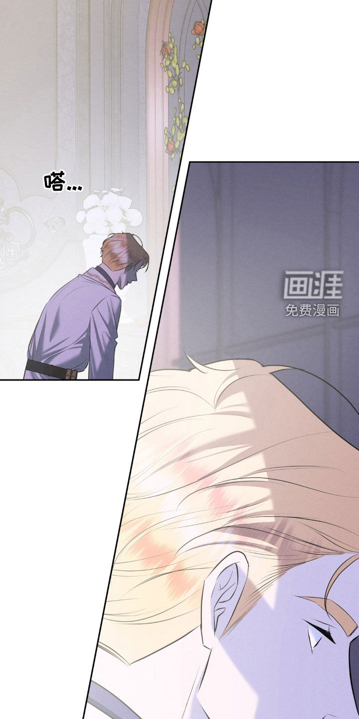 第55话 第14页