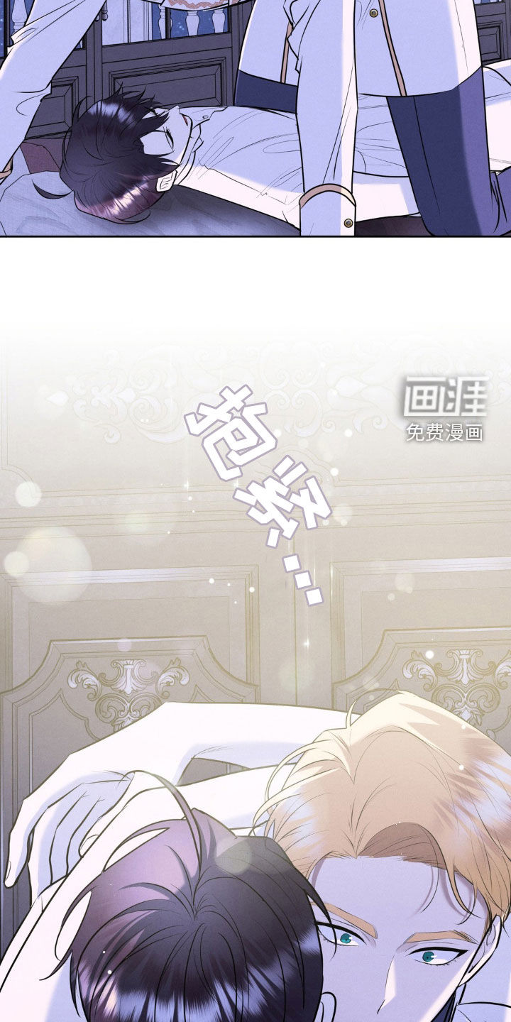 第55话 第2页