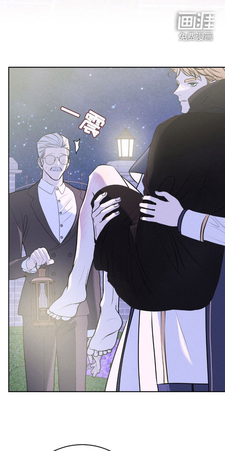 第54话 第22页