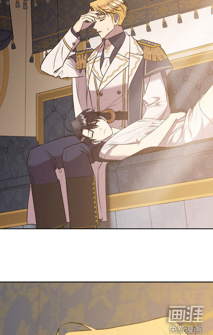 第54话 第15页