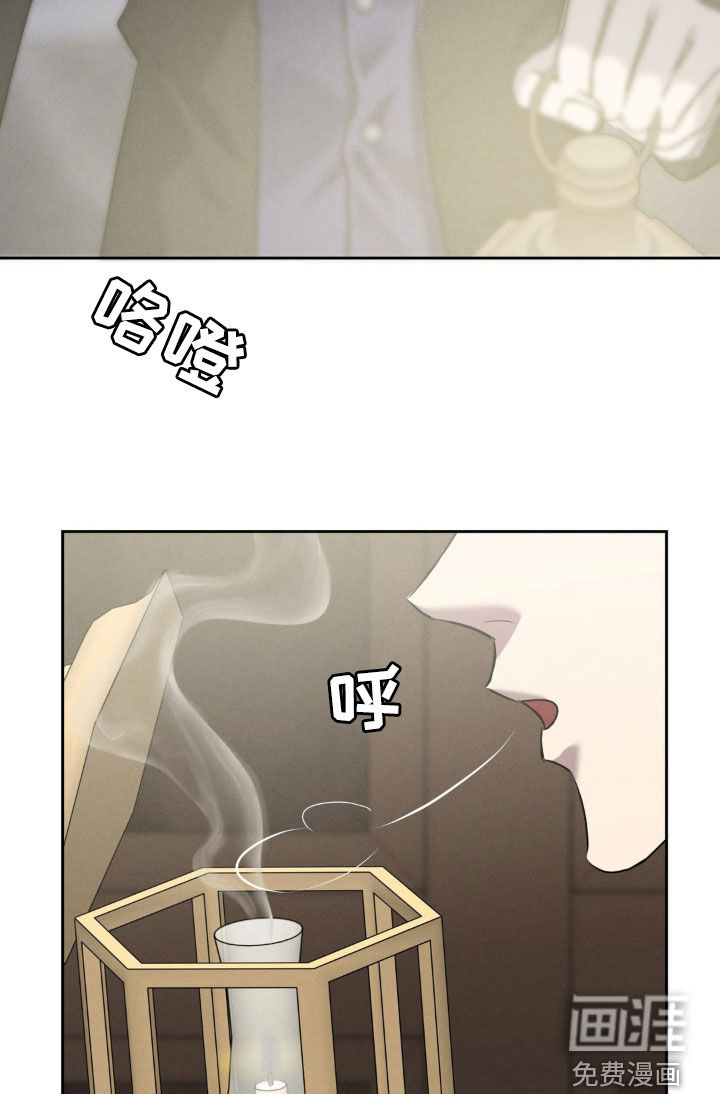 第52话 第18页