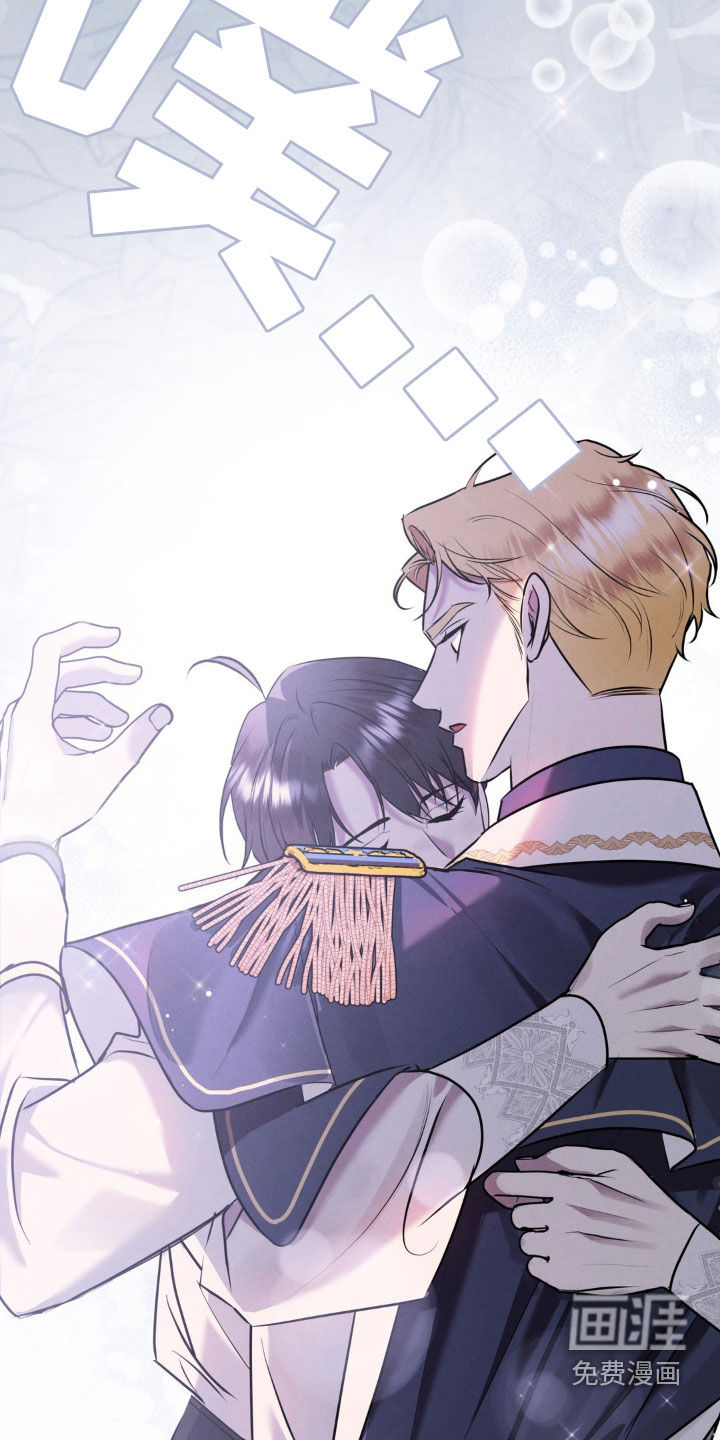 第51话 第23页