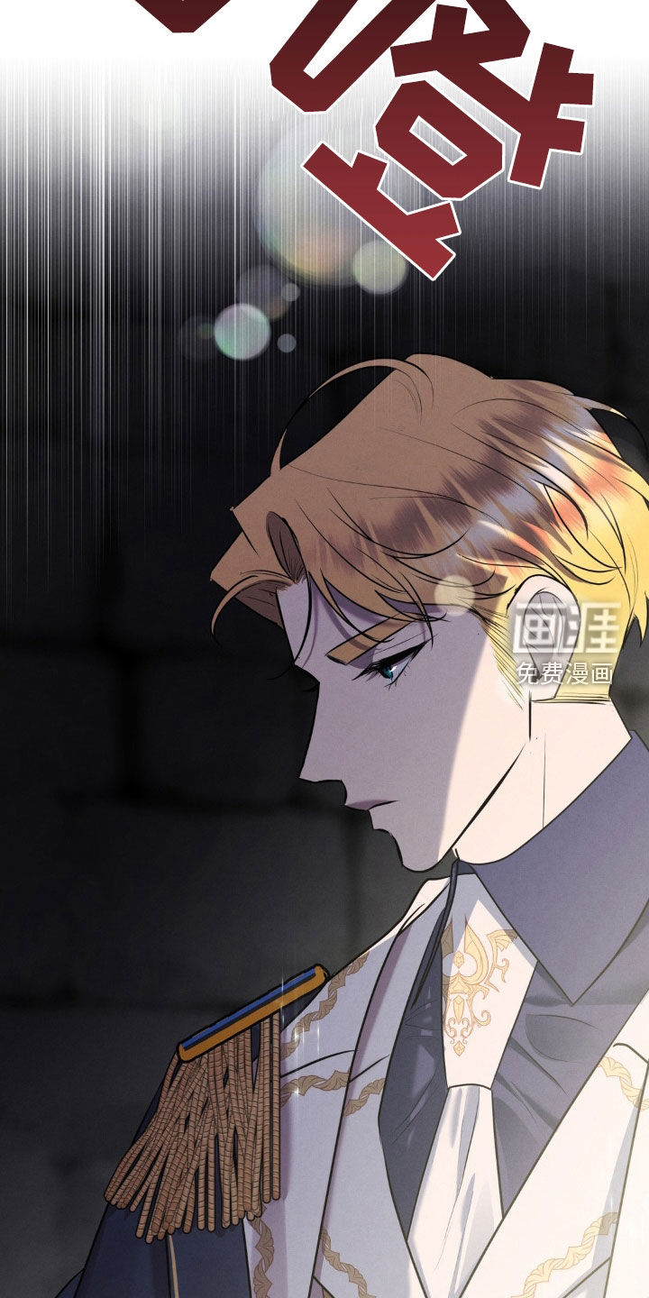 第51话 第15页