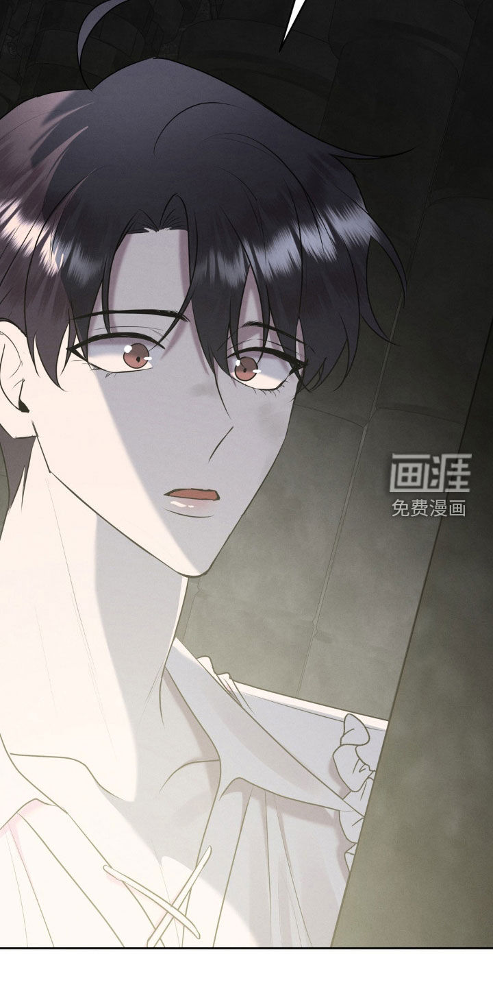 第51话 第6页