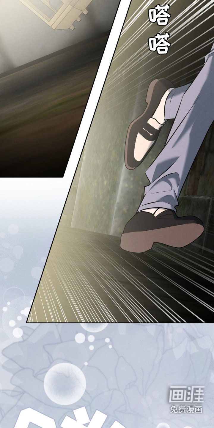 第51话 第22页