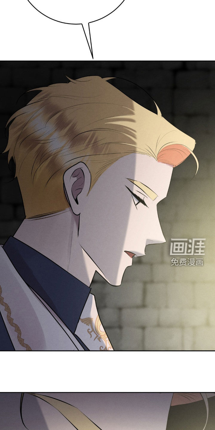 第50话 第25页