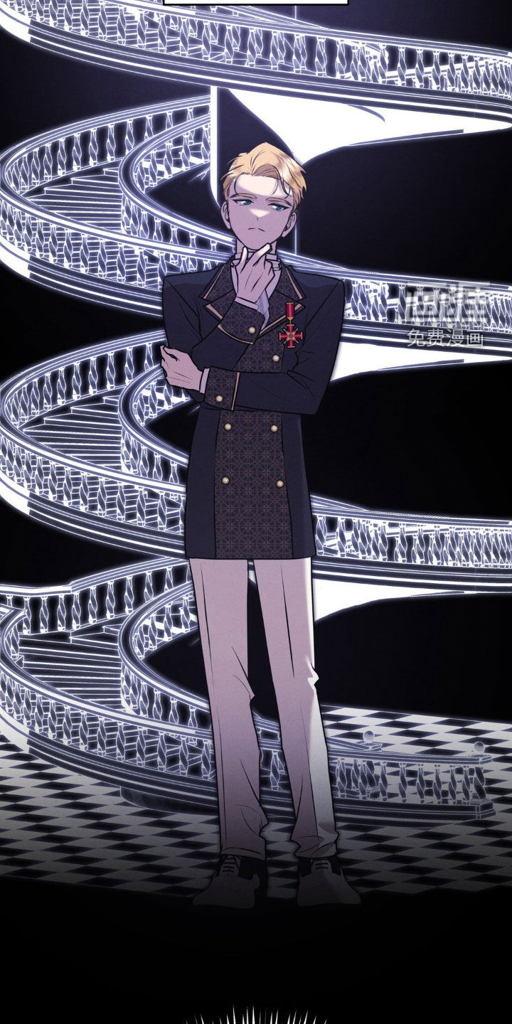 第50话 第2页