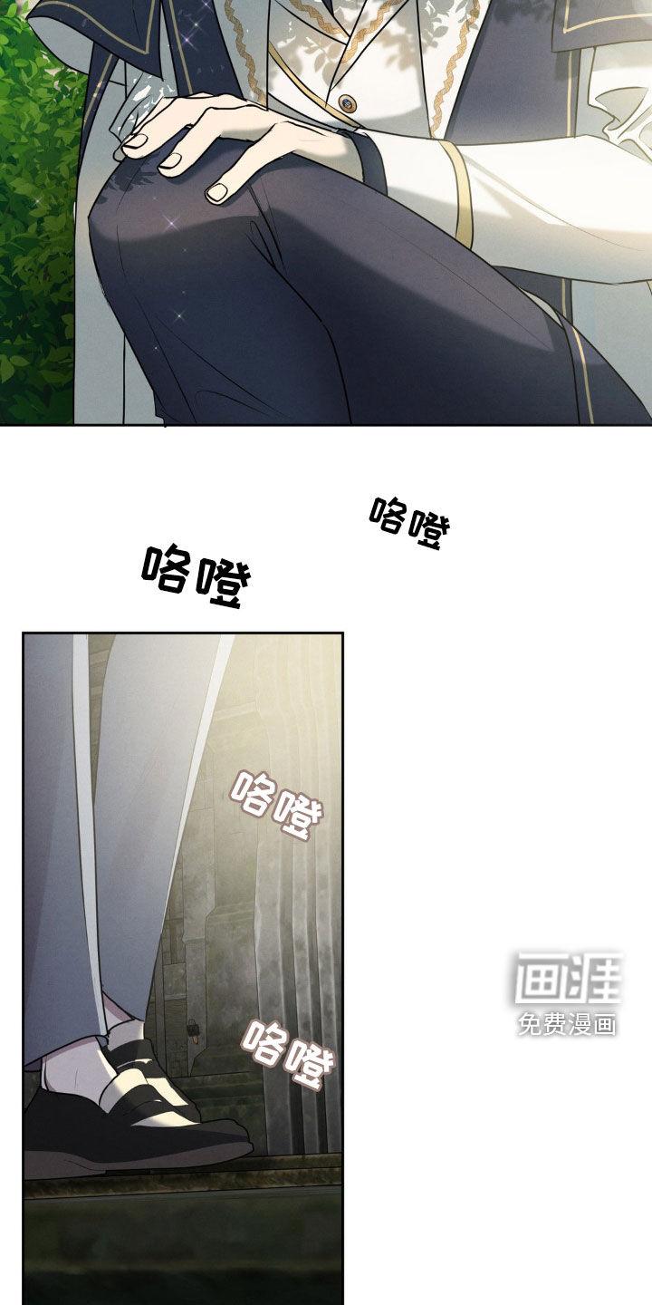 第49话 第23页