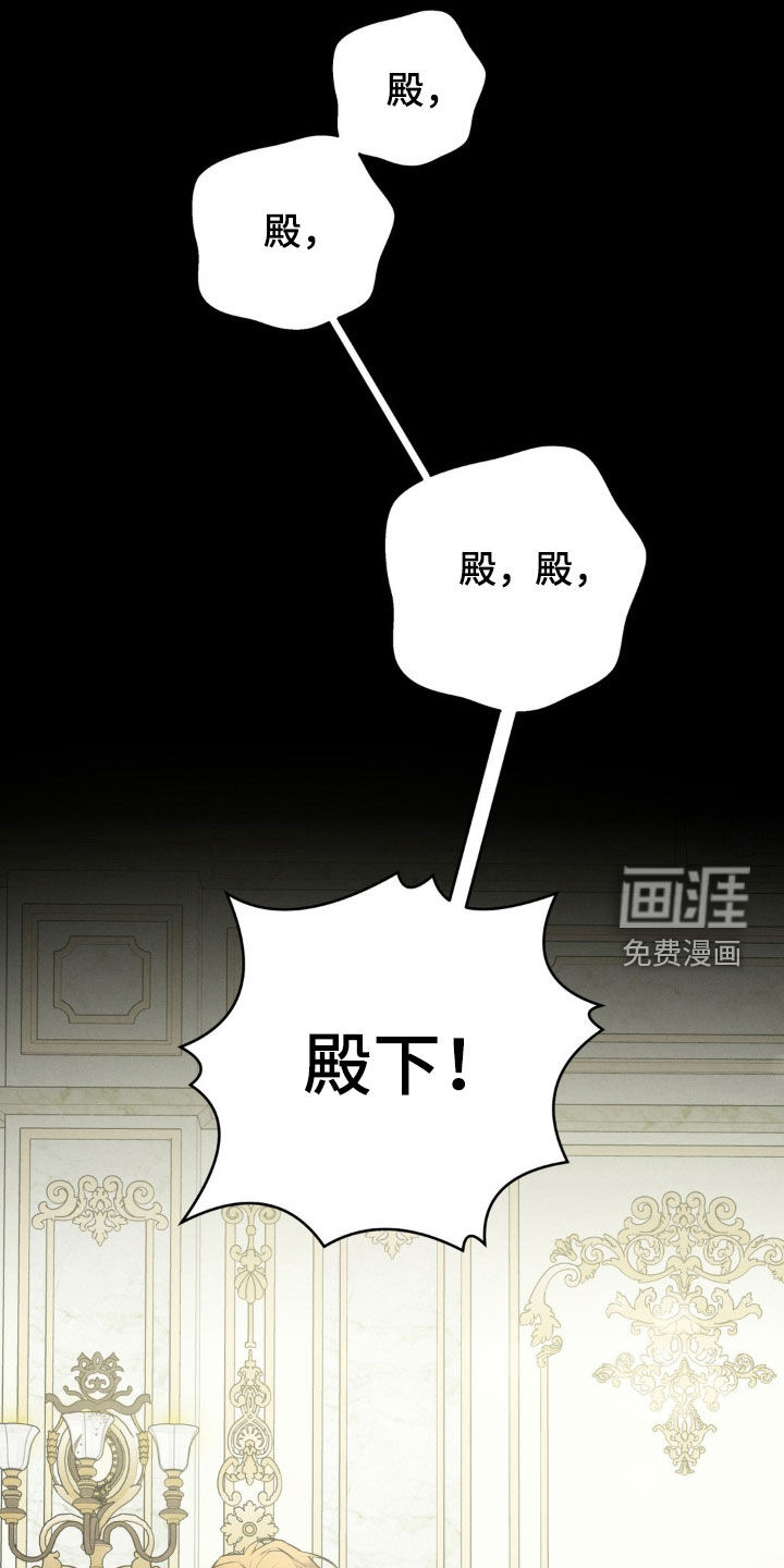 第49话 第19页