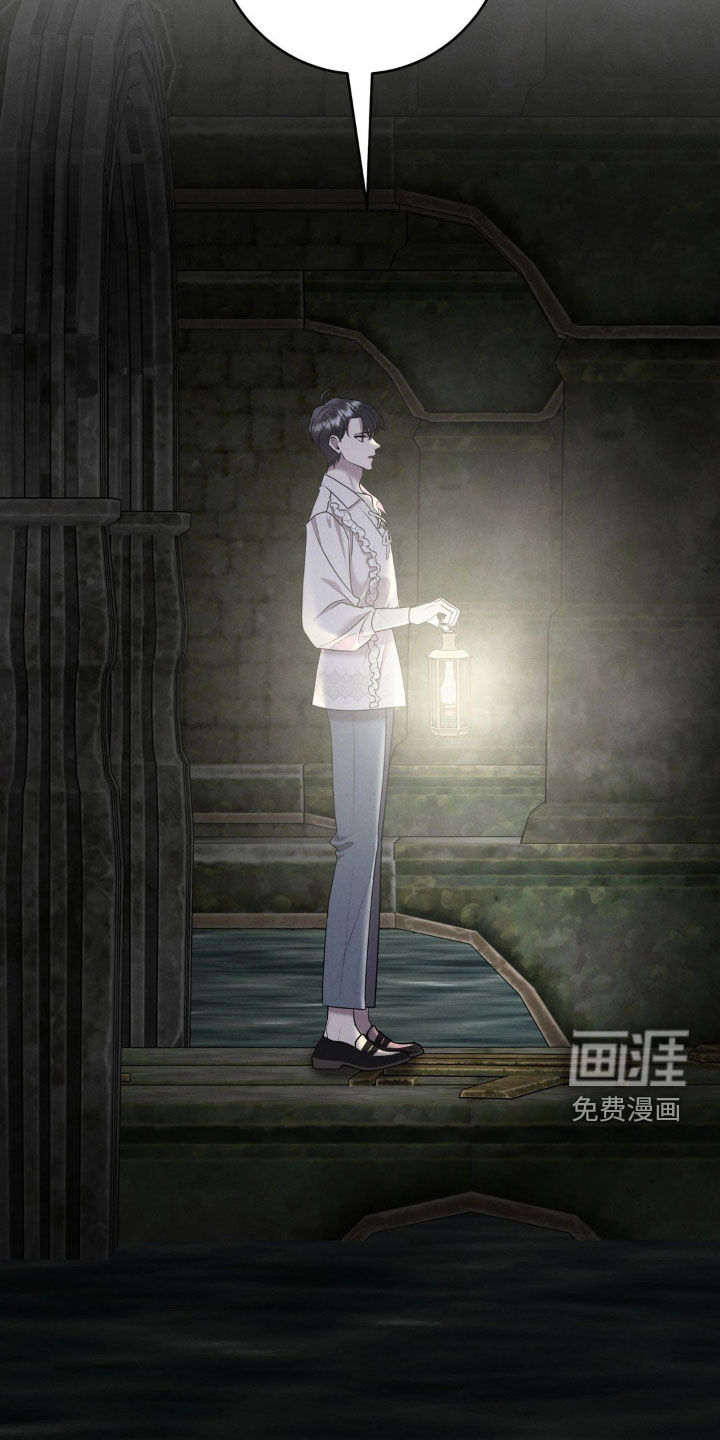 第49话 第25页