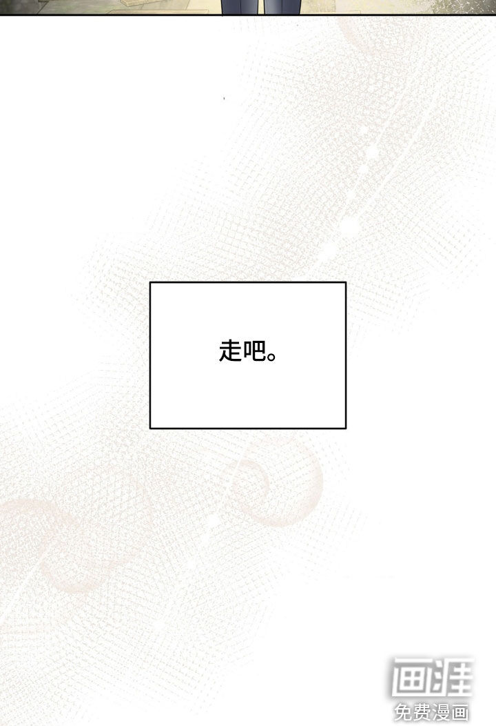 第49话 第34页