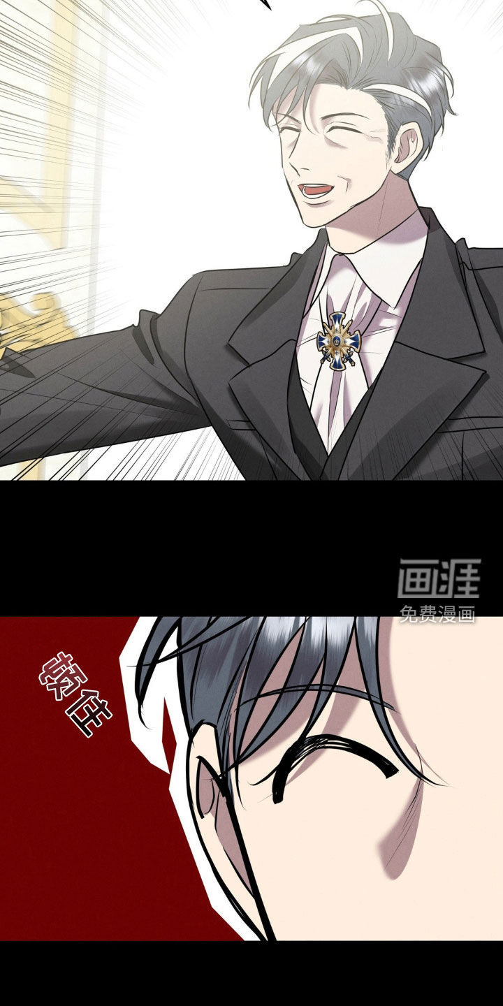 第49话 第18页