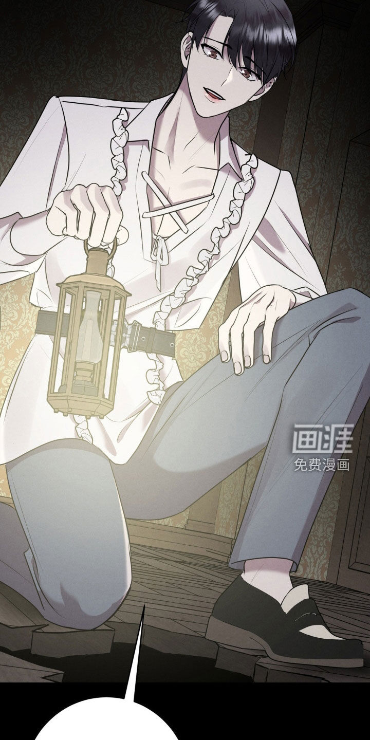 第46话 第21页