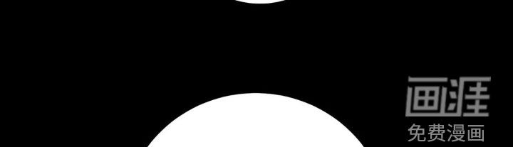 第46话 第17页