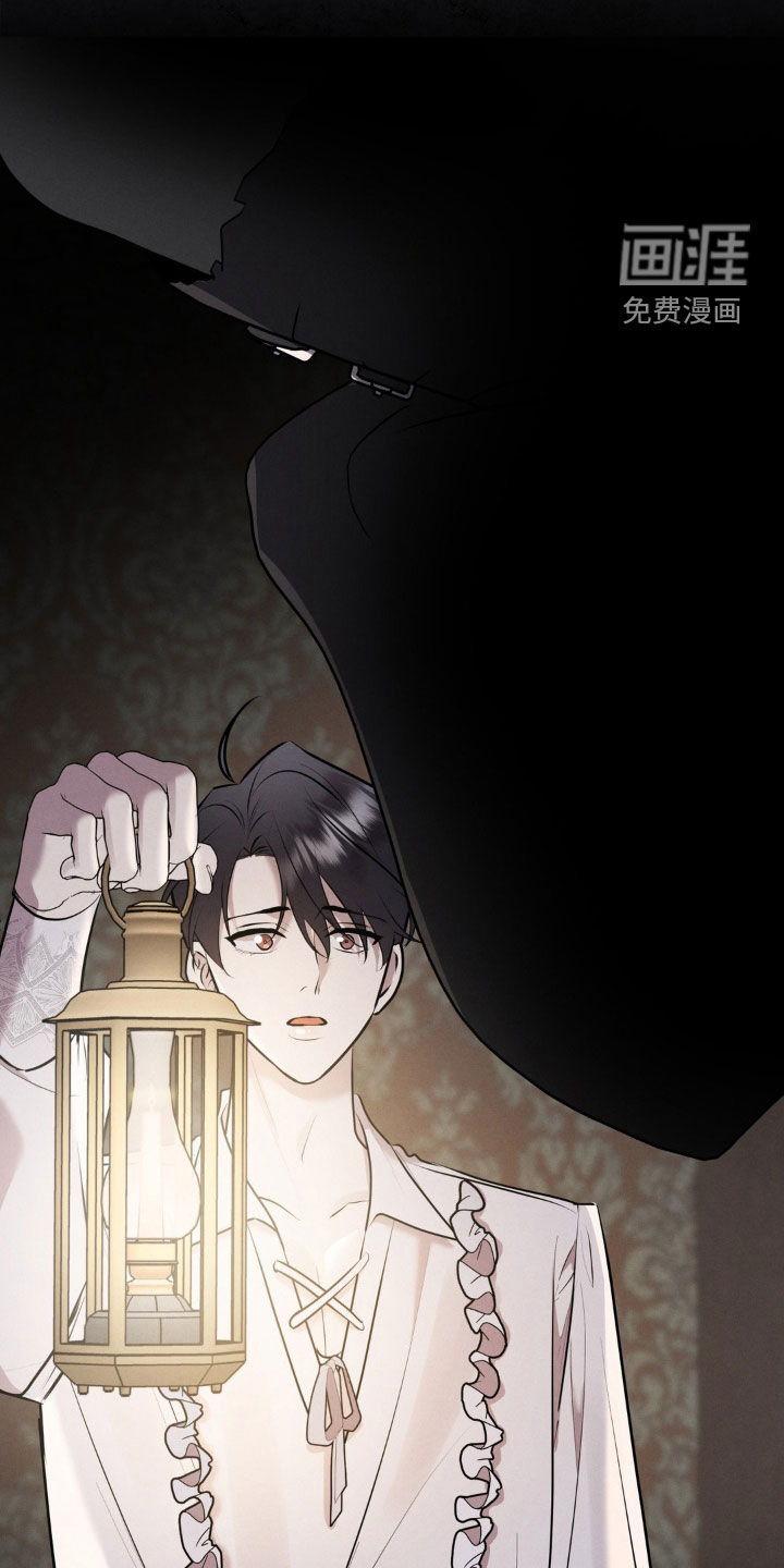 第46话 第15页