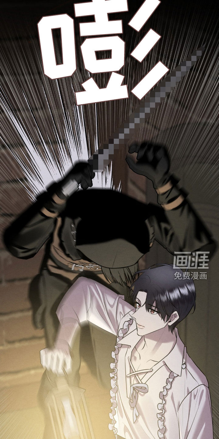 第46话 第30页
