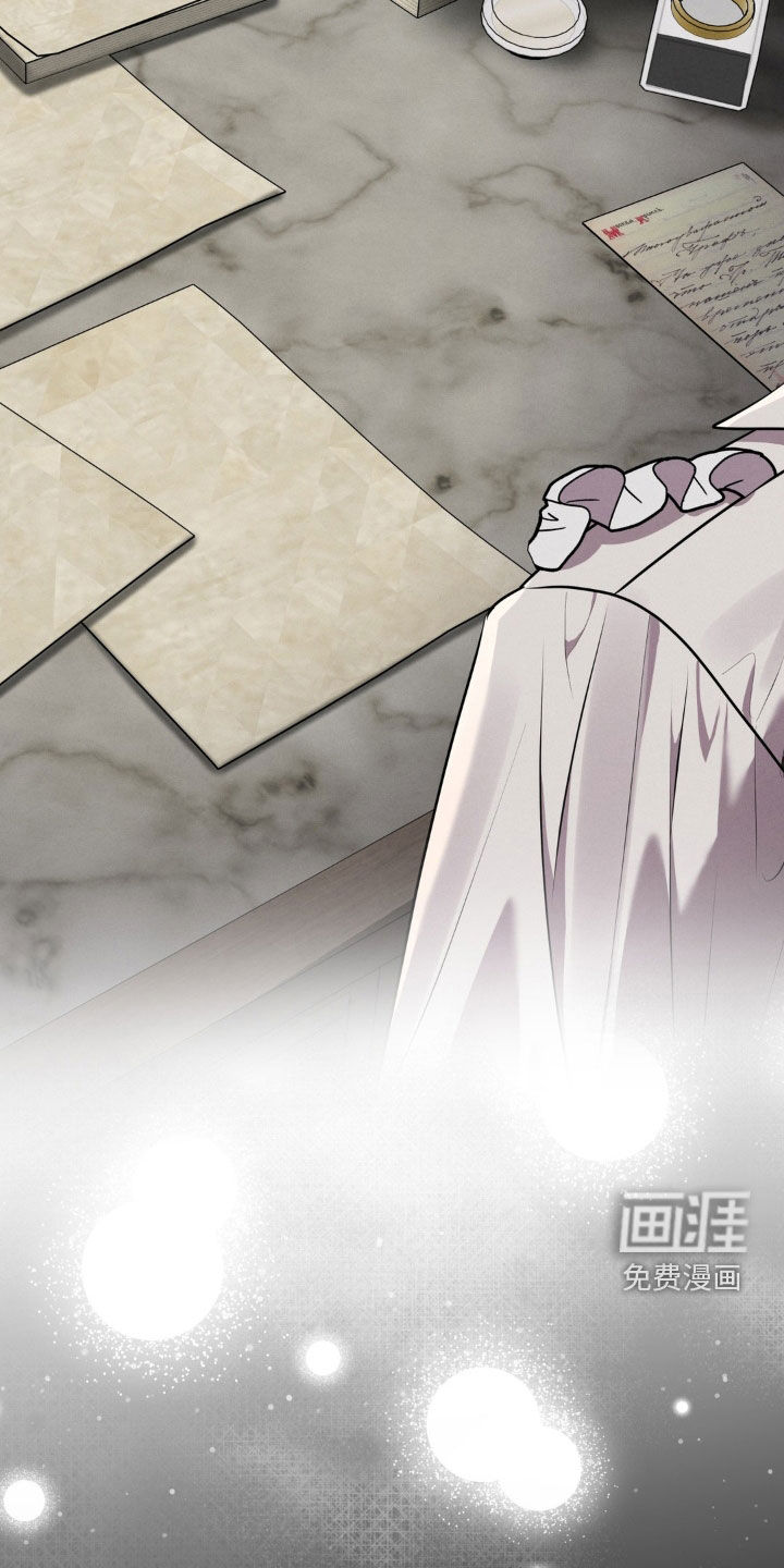 第44话 第9页