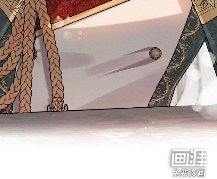 第43话 第32页