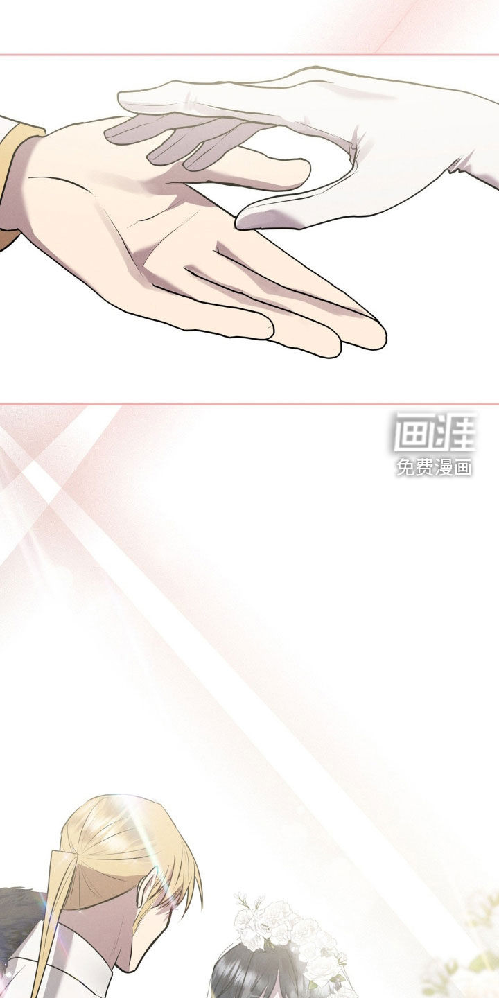 第43话 第29页