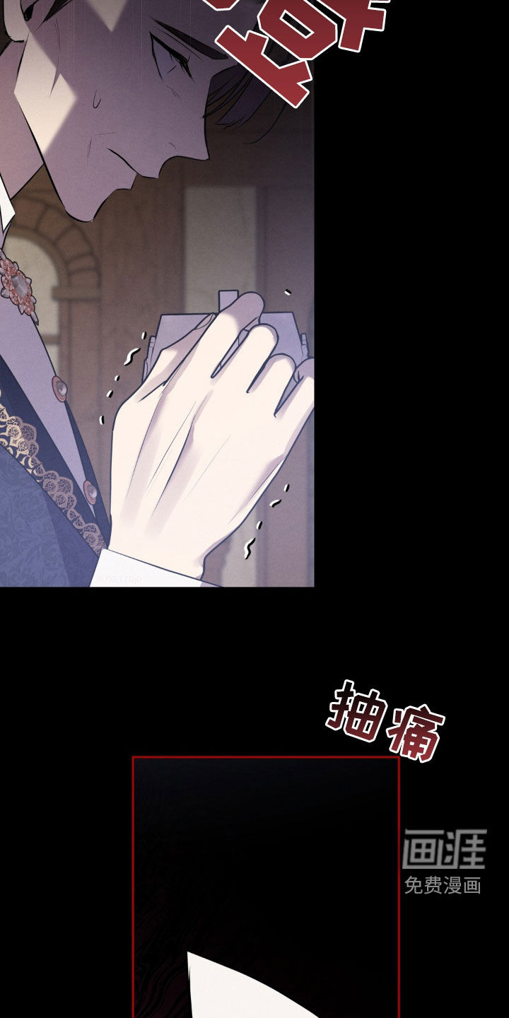 第42话 第36页