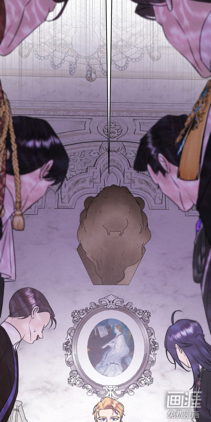第41话 第3页