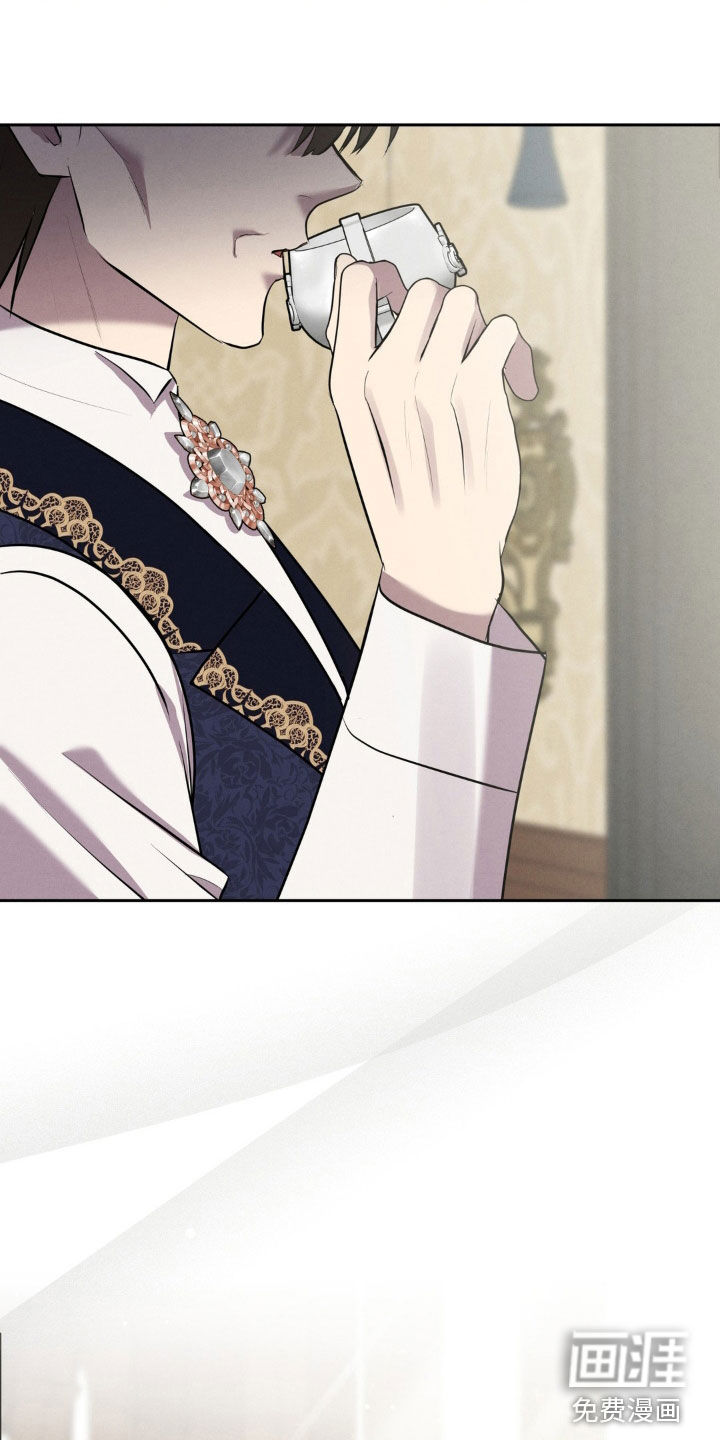 第41话 第10页