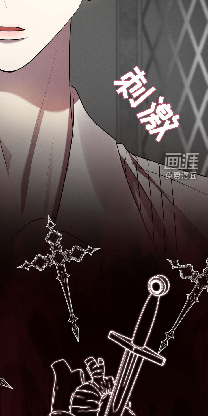 第38话 第12页