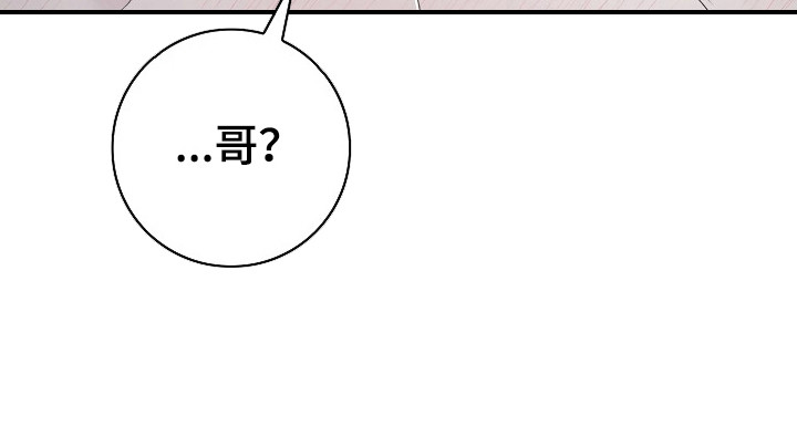 第22话26