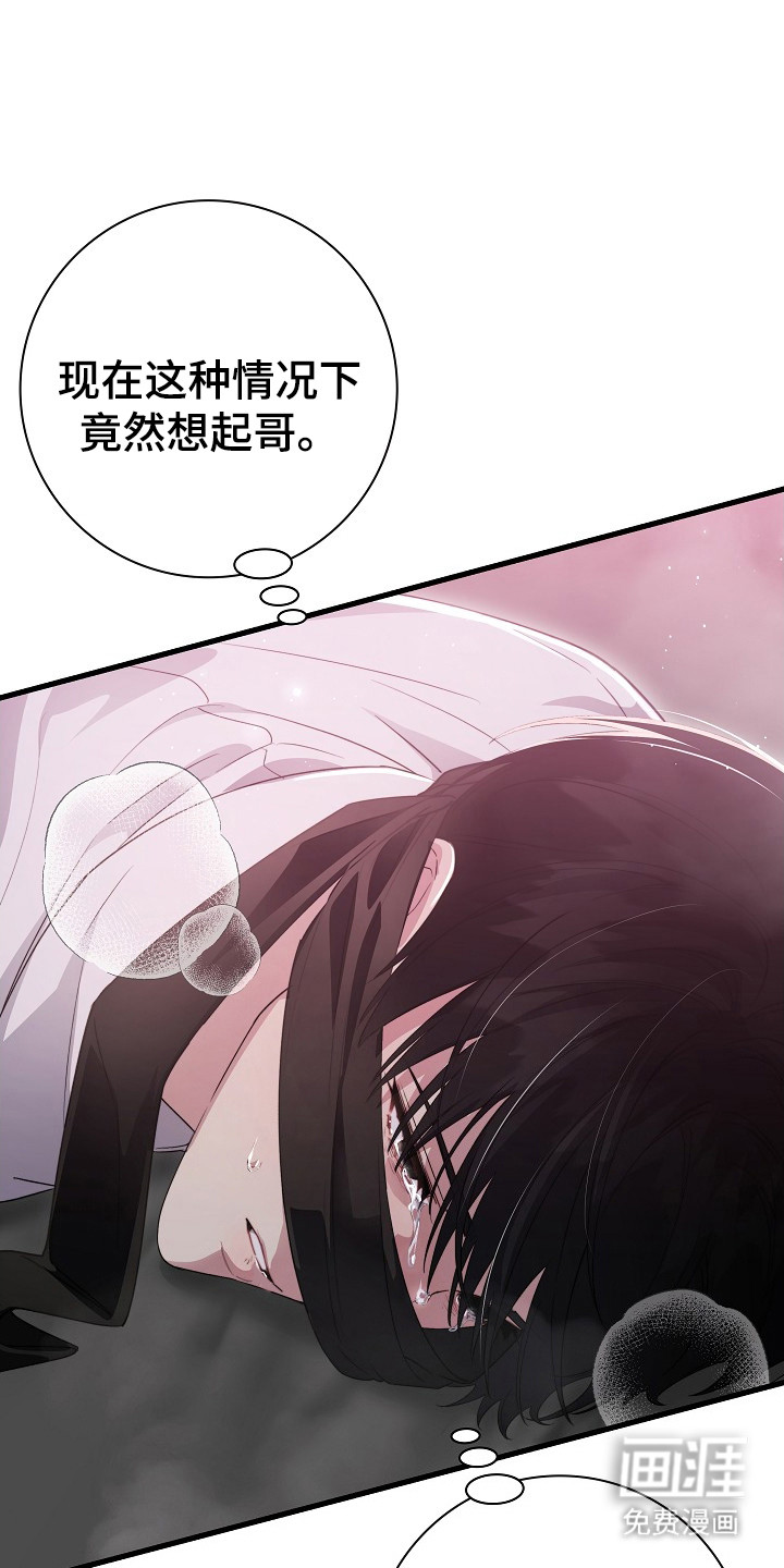 第9话0
