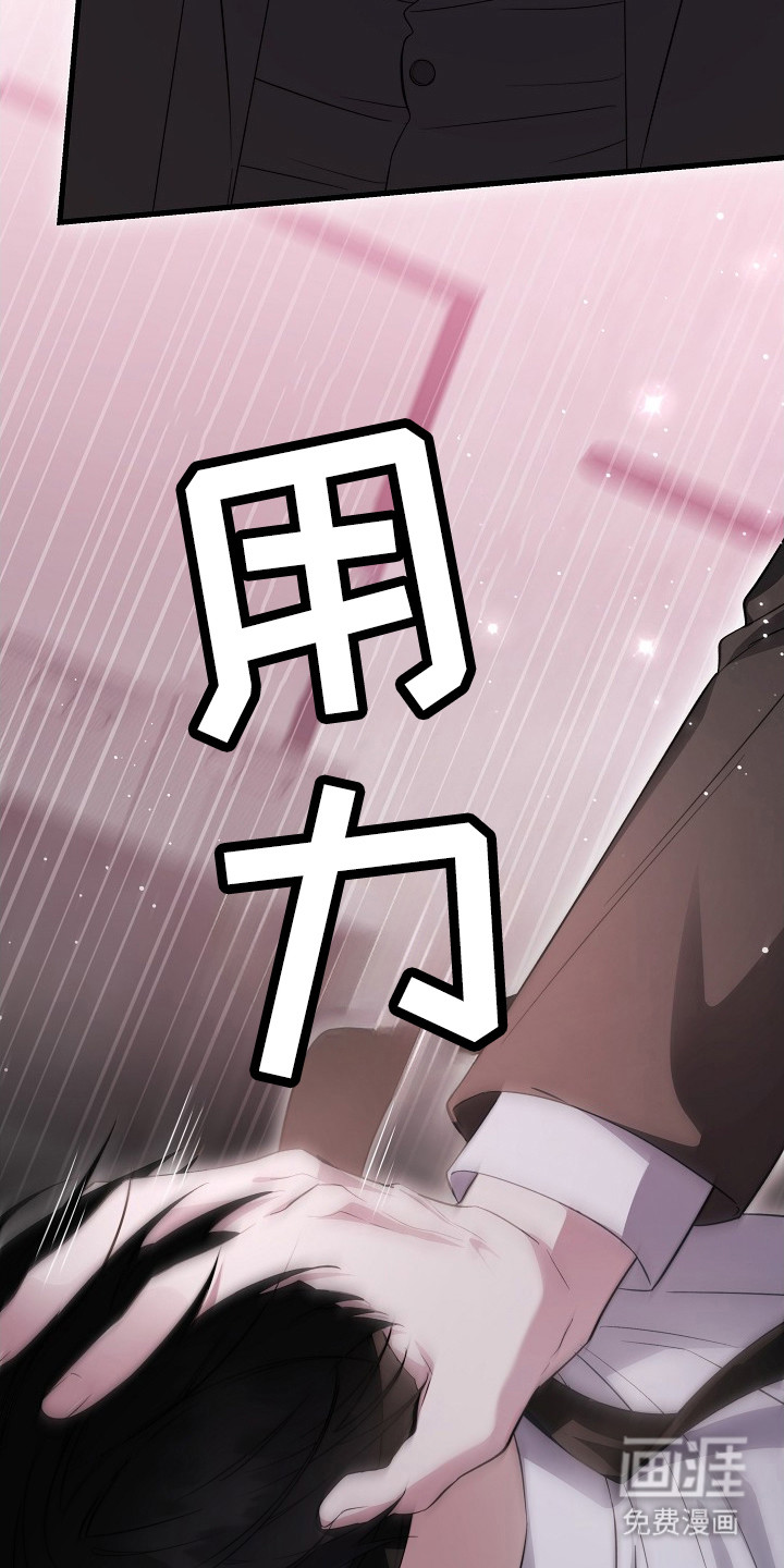 第9话2