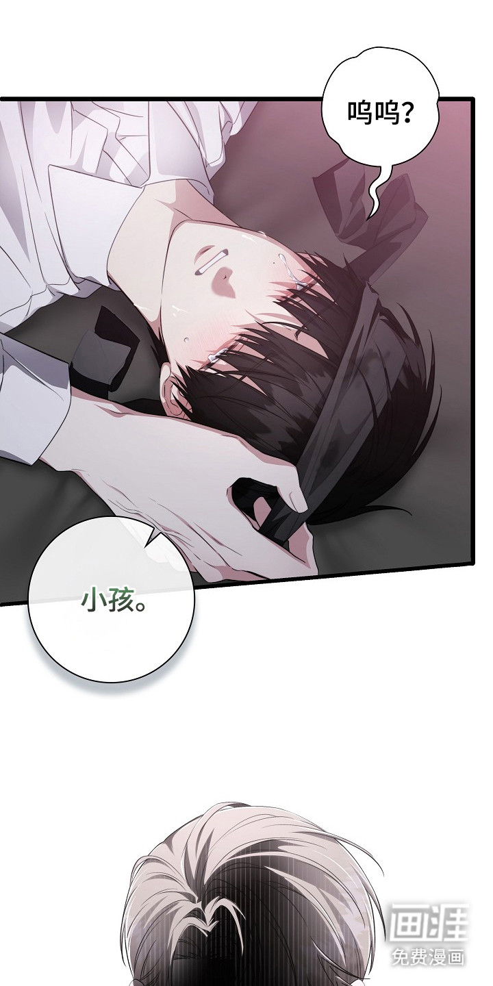 第9话14