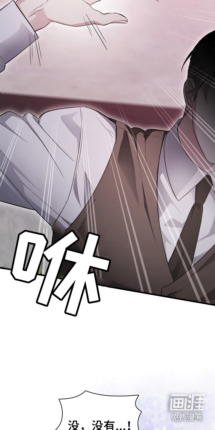 第9话9
