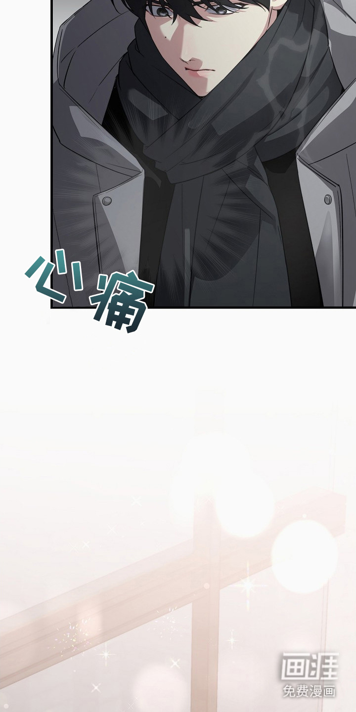 第2话20
