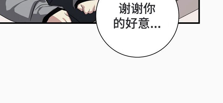 第2话15