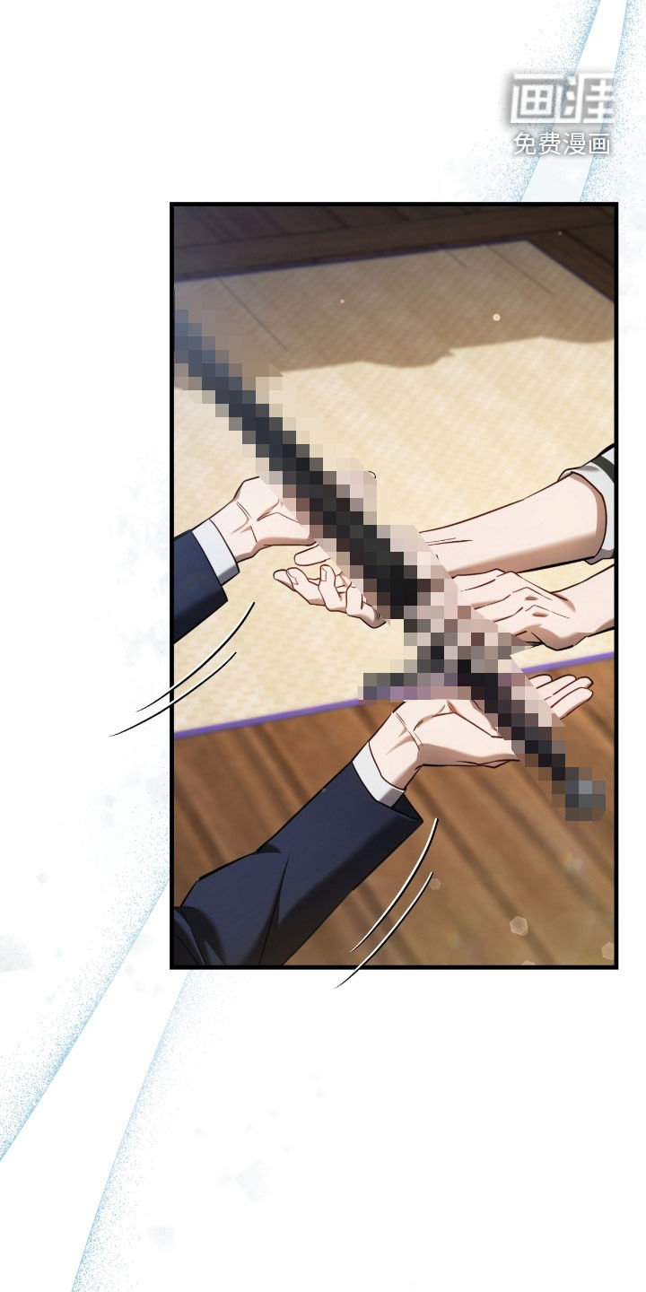第75话20