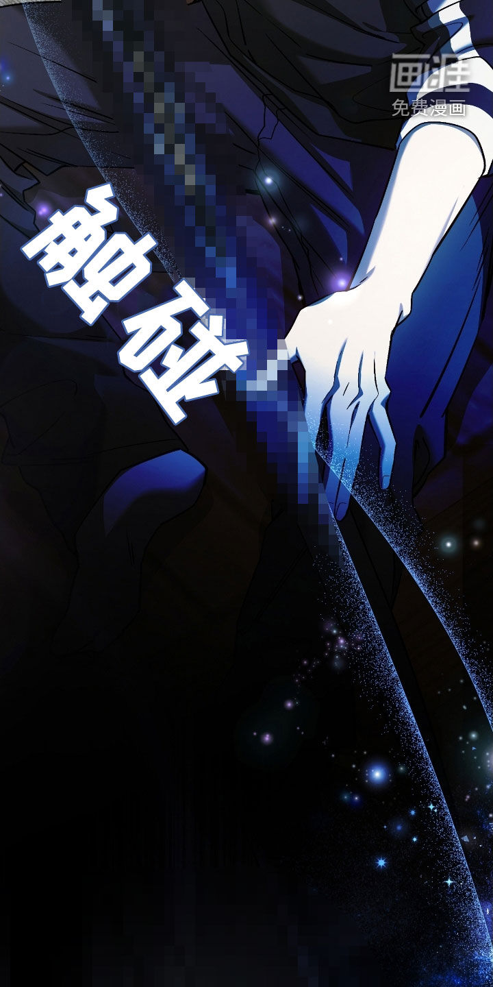 第75话28
