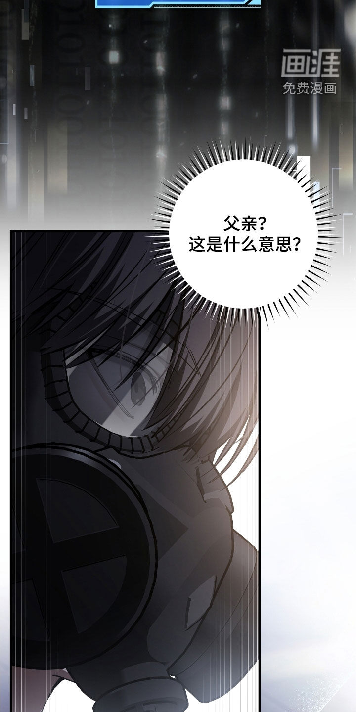 第75话26
