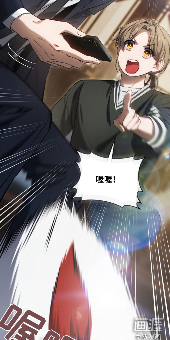 第75话6