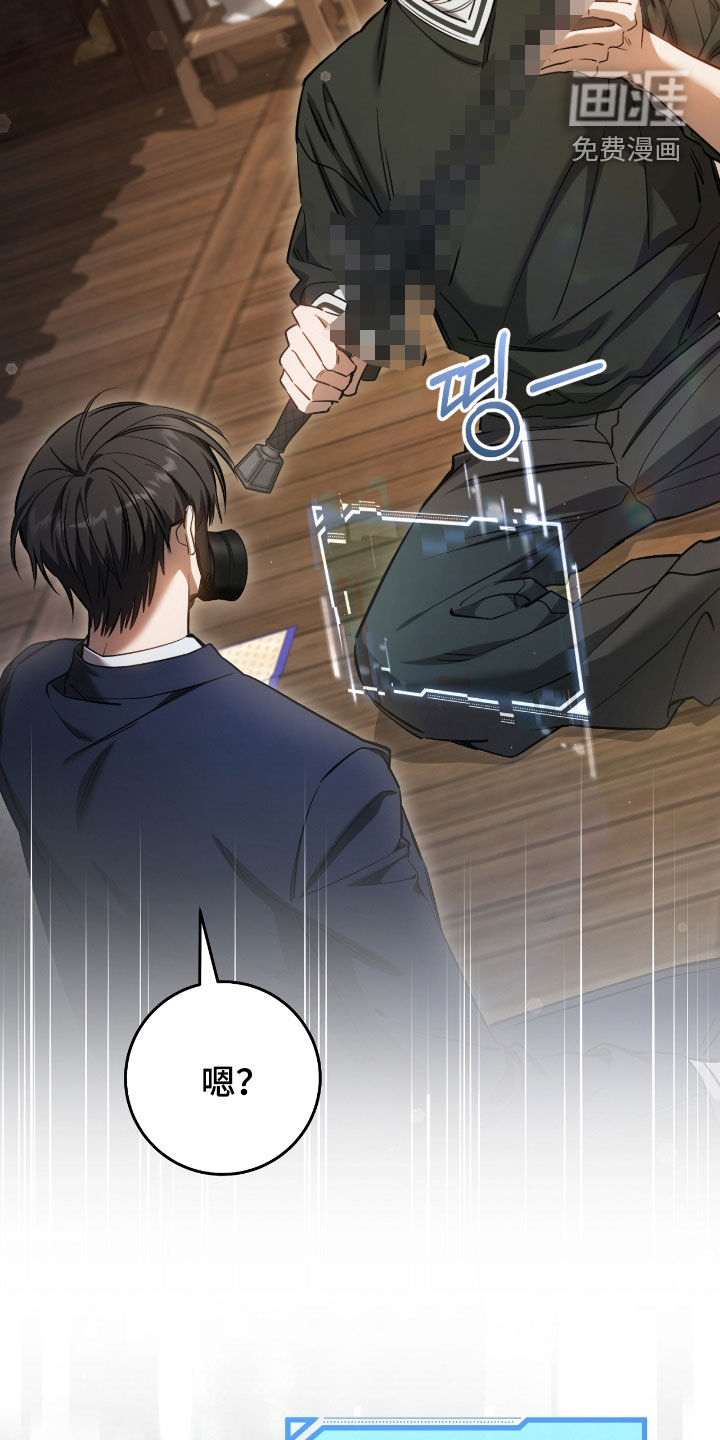 第75话24
