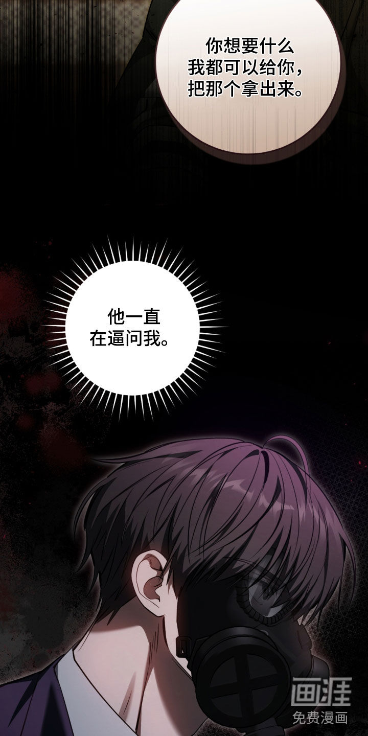 第75话1