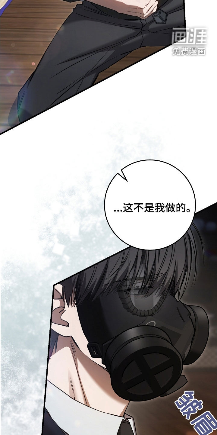 第75话22