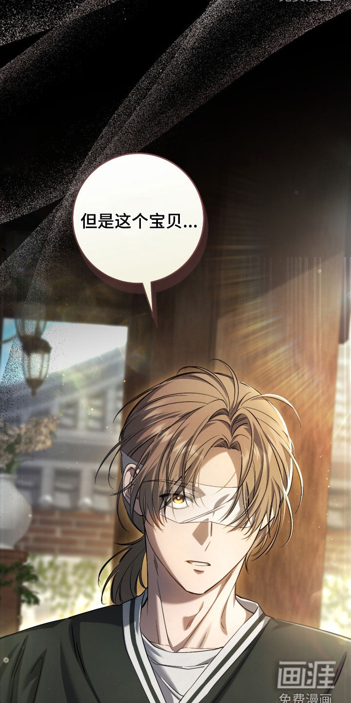 第75话37
