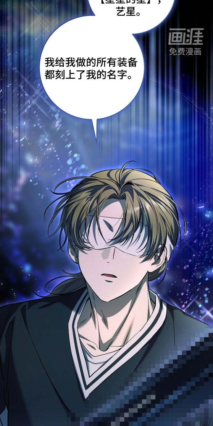 第75话30